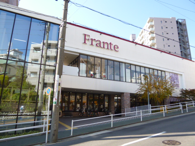 Supermarket. Kakuozan Furante until the (super) 128m