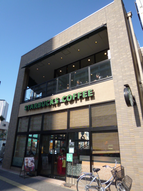 restaurant. 105m to Starbucks coffee Kakuozan shop (restaurant)