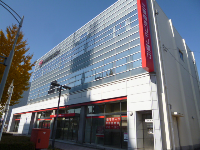 Bank. 180m to Bank of Tokyo-Mitsubishi UFJ Kakuozan Branch (Bank)