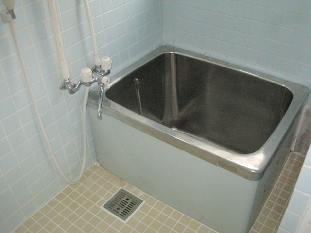 Bath. With hot water supply function