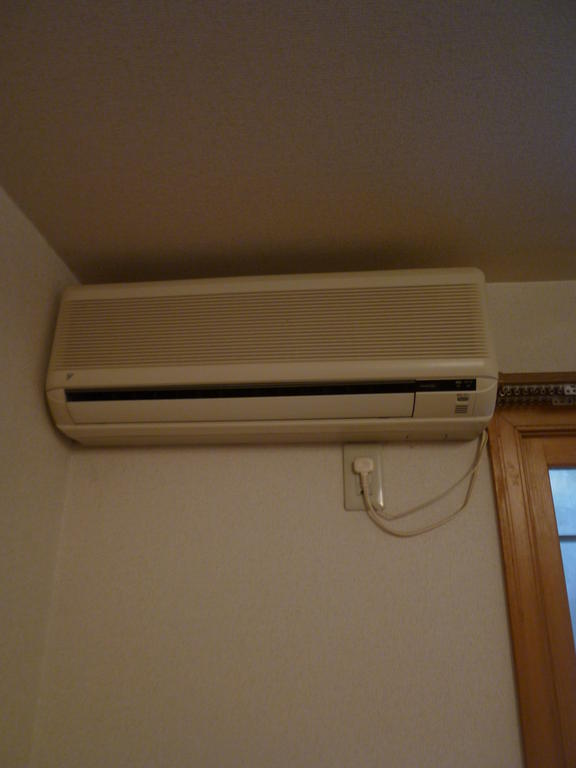 Other Equipment. Air conditioning