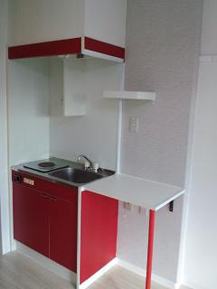 Kitchen. Kitchen