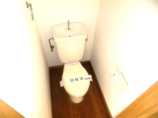 Toilet