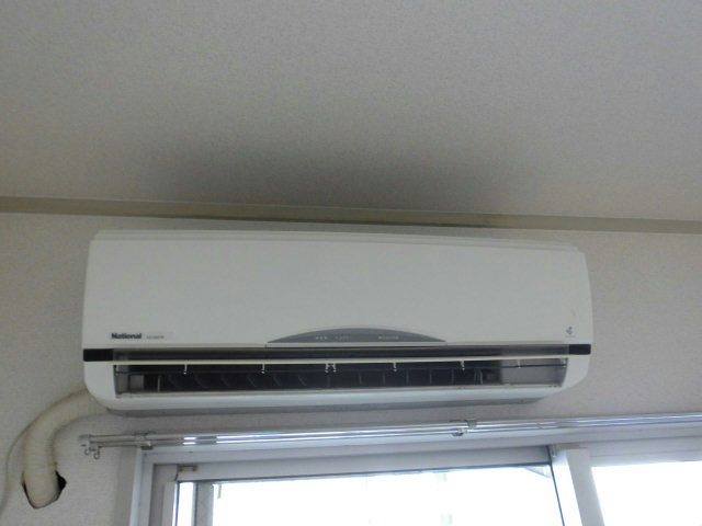 Other Equipment. Air conditioning