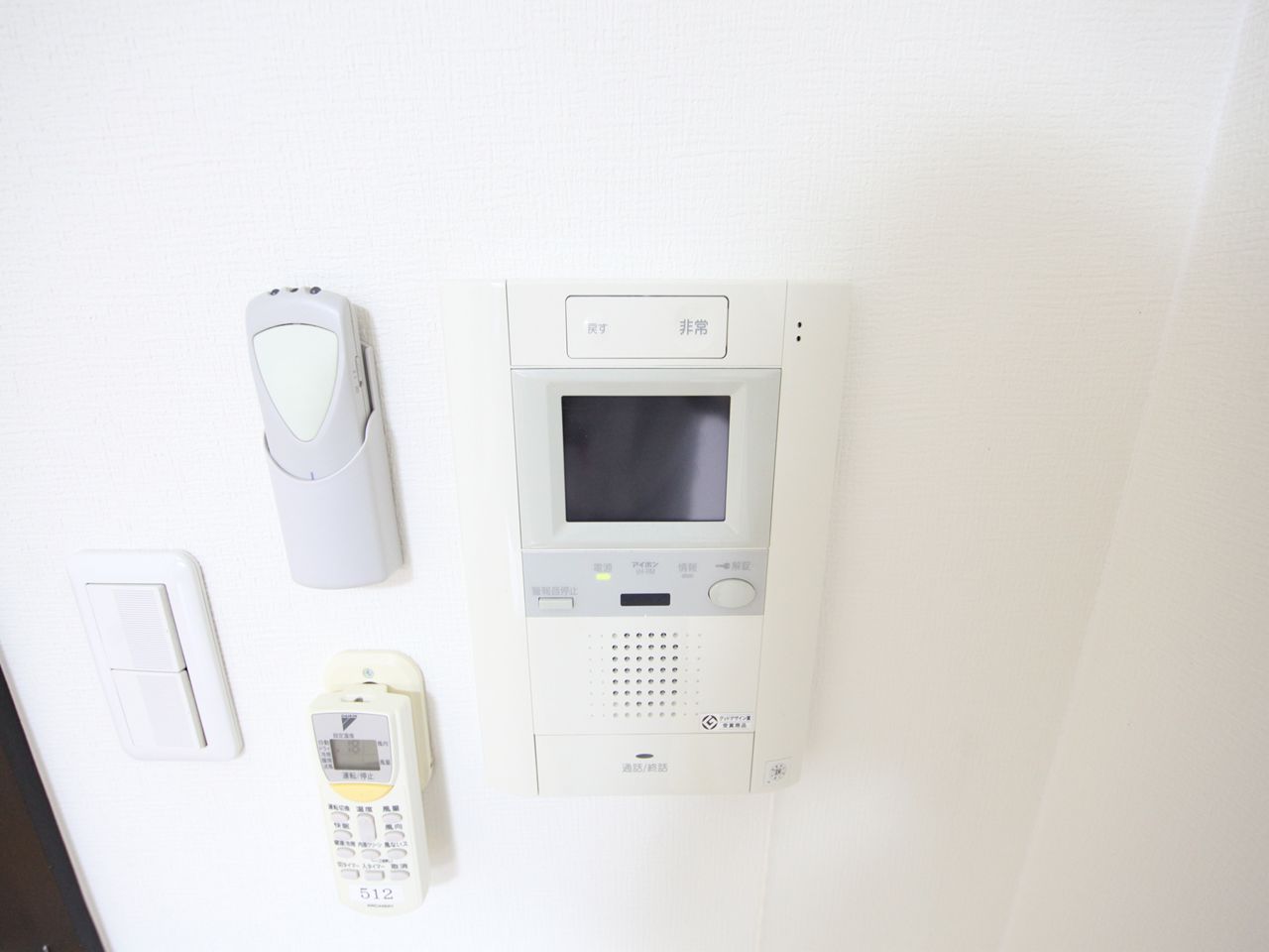 Security. Intercom with TV monitor (with auto-lock)