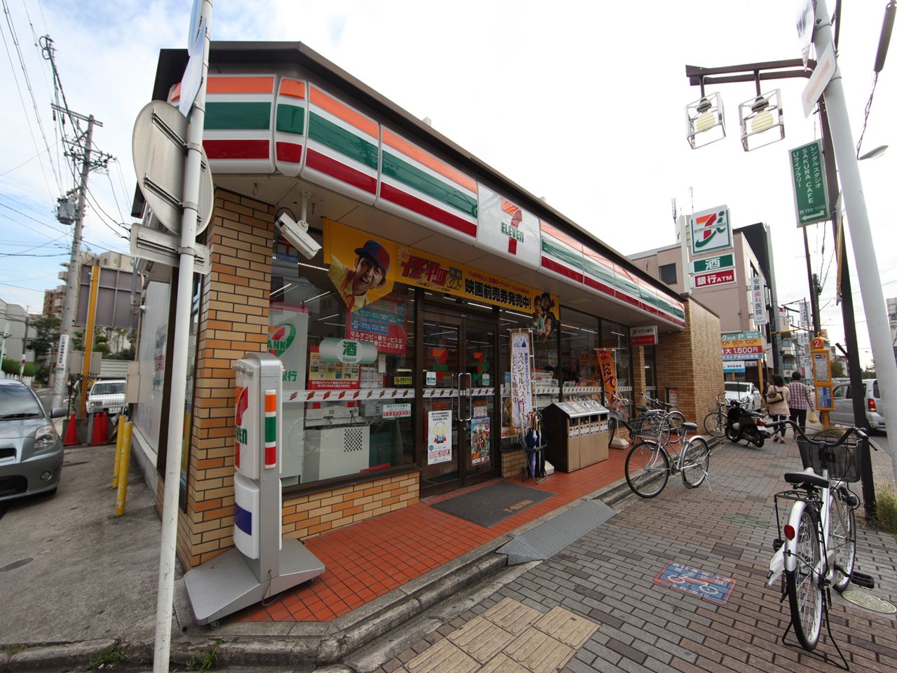 Convenience store. Seven-Eleven Nagoya Nekogahoratori 5-chome up (convenience store) 590m