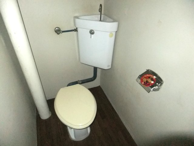 Toilet