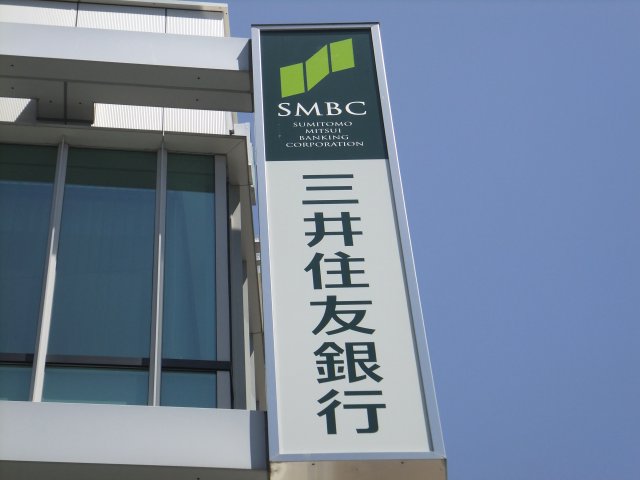 Bank. Sumitomo Mitsui Banking Corporation Ikeshita 466m to the branch (Bank)