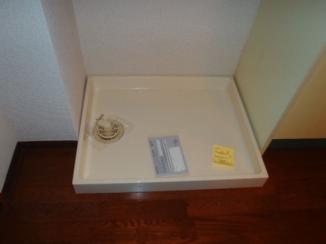Other Equipment. Laundry Area