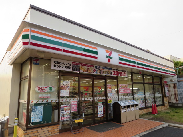 Convenience store. 404m to Seven-Eleven Nagoya Kakuozan store (convenience store)