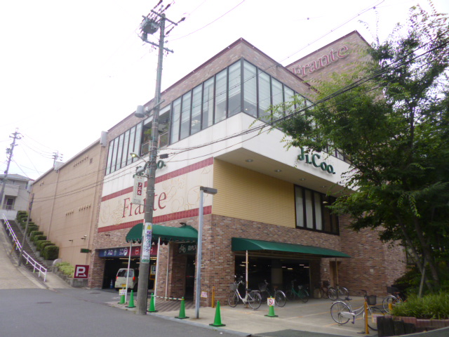 Supermarket. Yamanaka Kakuozan Furante to (super) 443m