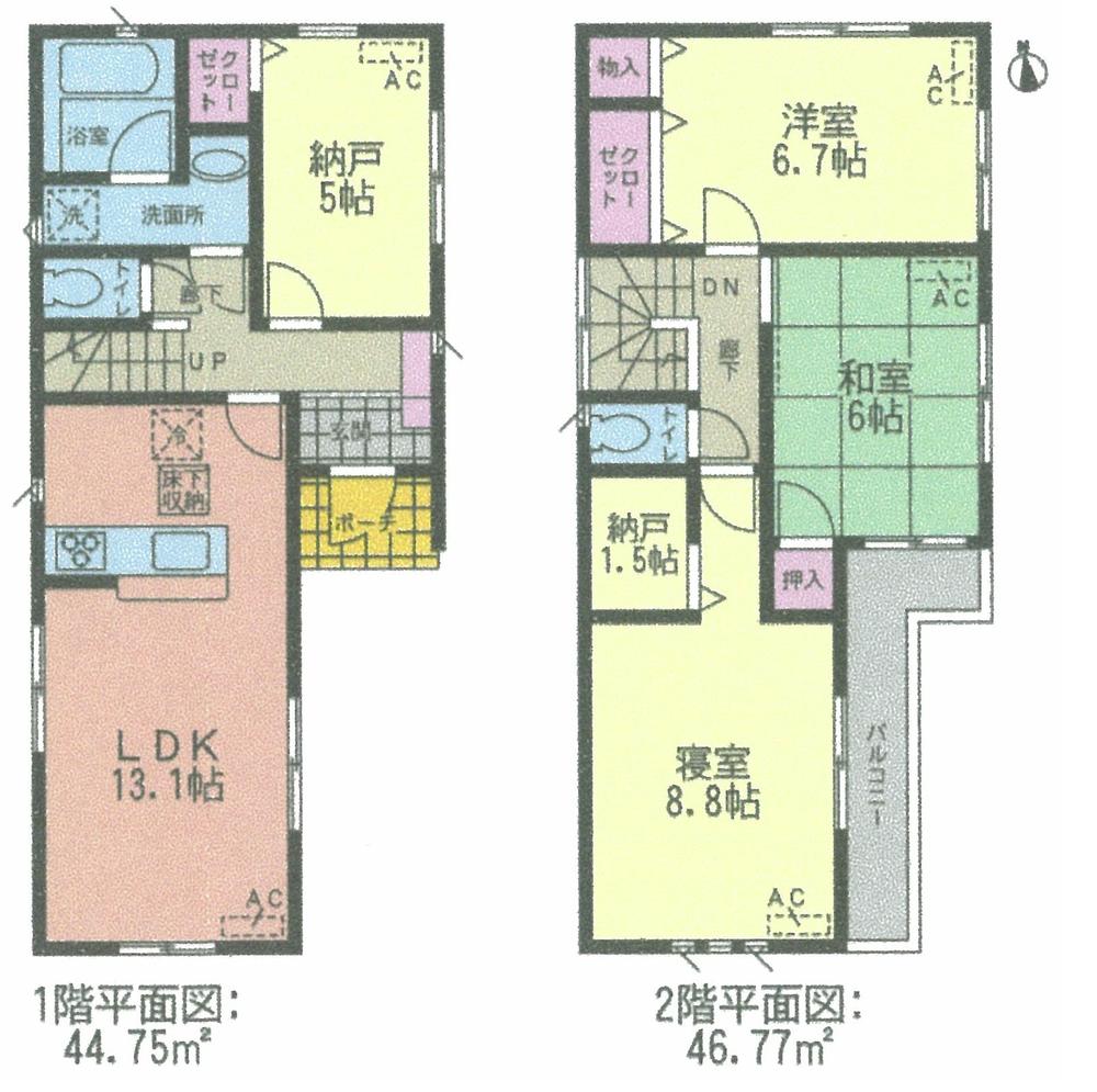 Floor plan. (Building 2), Price 34,900,000 yen, 3LDK+2S, Land area 157.42 sq m , Building area 91.52 sq m