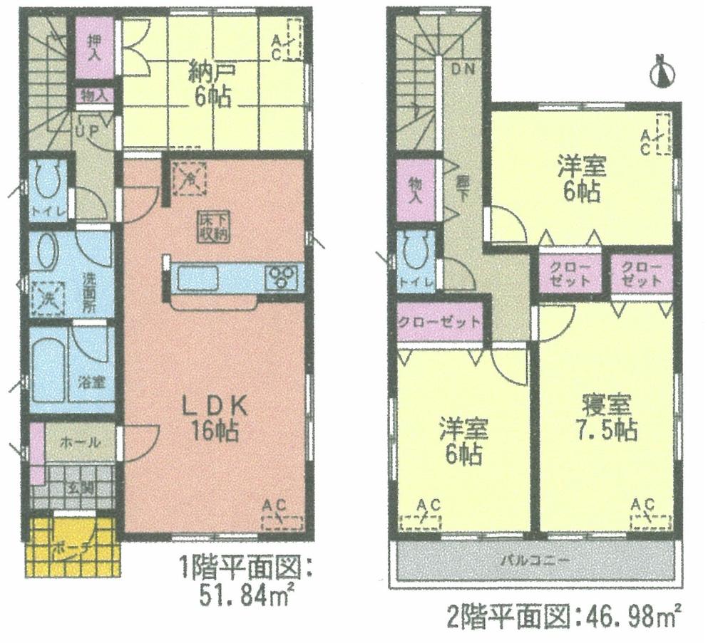 Floor plan. (3 Building), Price 35,900,000 yen, 3LDK+S, Land area 116.18 sq m , Building area 98.82 sq m