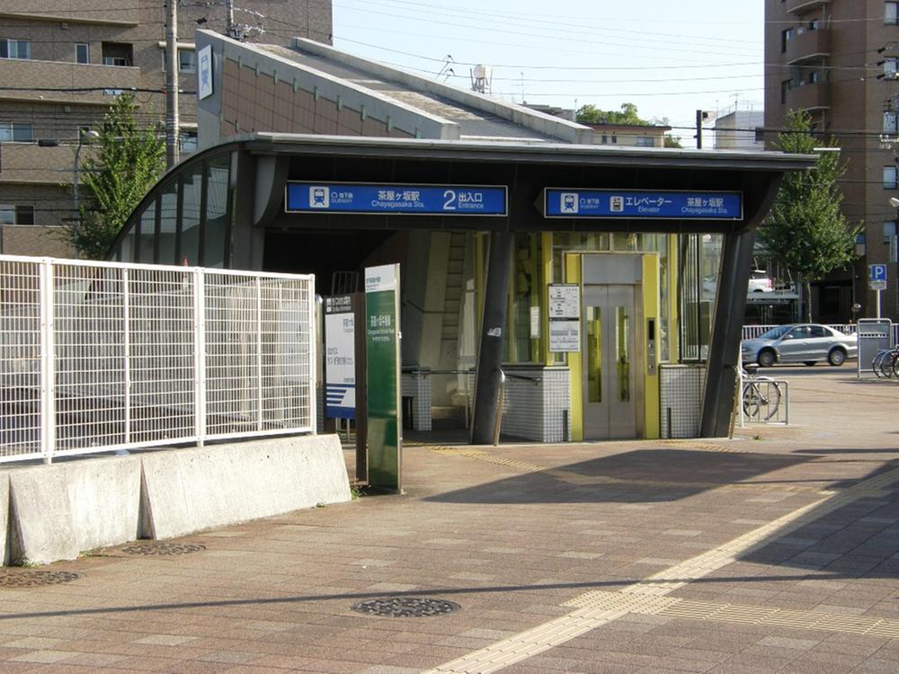 station. 1280m Metro Chayagasaka Station