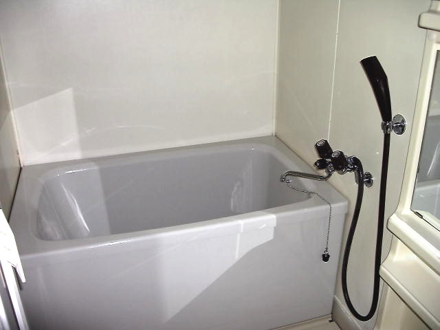 Bath