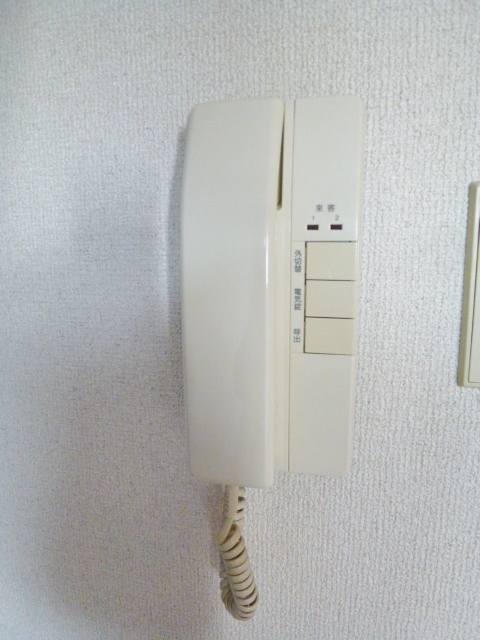 Security. ☆ Intercom ☆