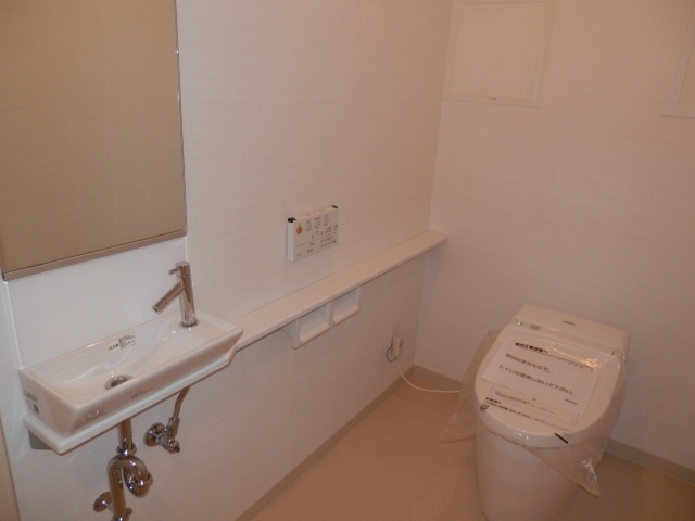 Toilet