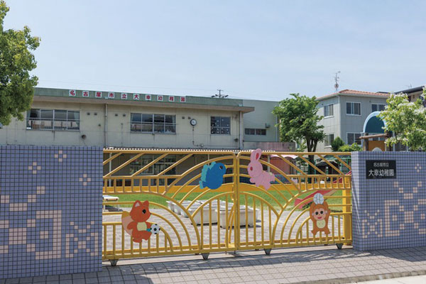Surrounding environment. Taiko kindergarten (4-minute walk ・ About 300m)