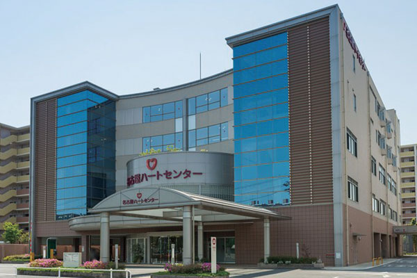 Surrounding environment. Nagoya Heart Center (5-minute walk ・ About 380m)