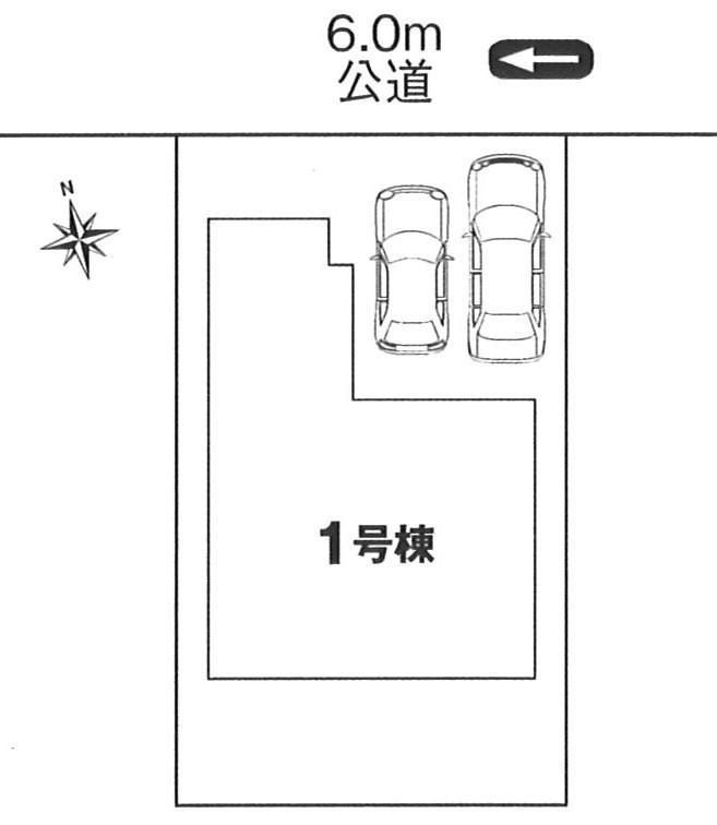 The entire compartment Figure. Compartment figure