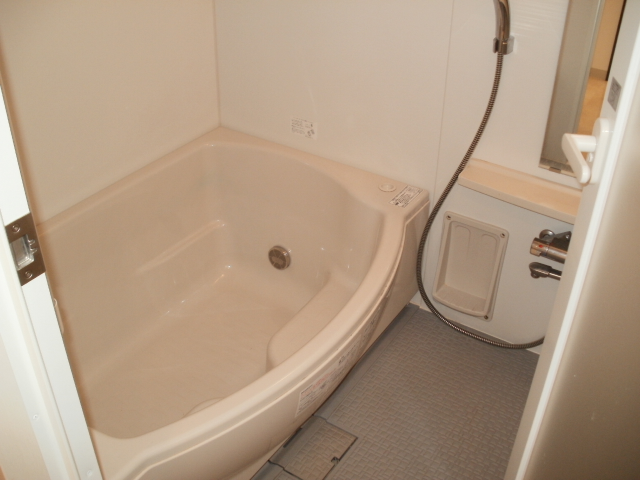 Bath
