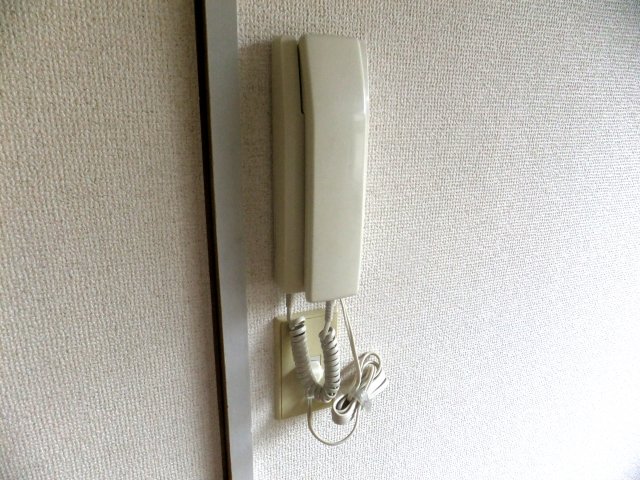 Security