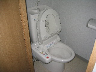 Toilet