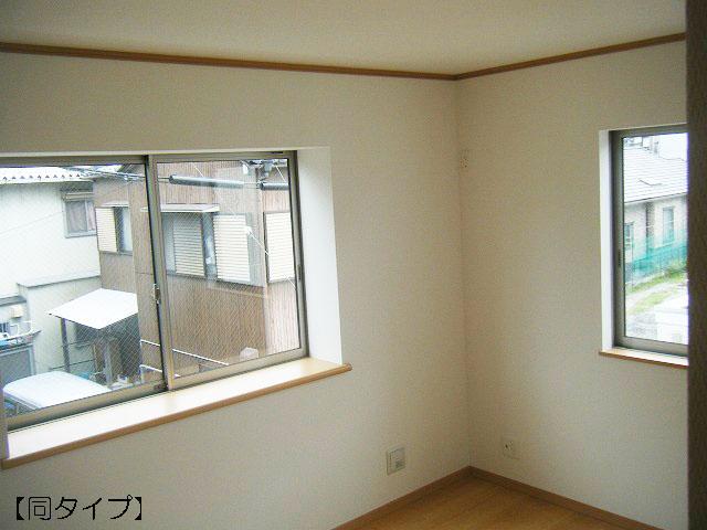Other. Second floor living room complete image With bay window!