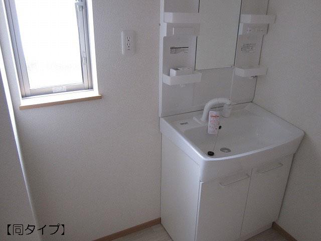 Other. Wash ・ Dressing room complete image