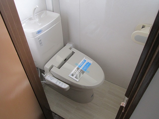 Toilet