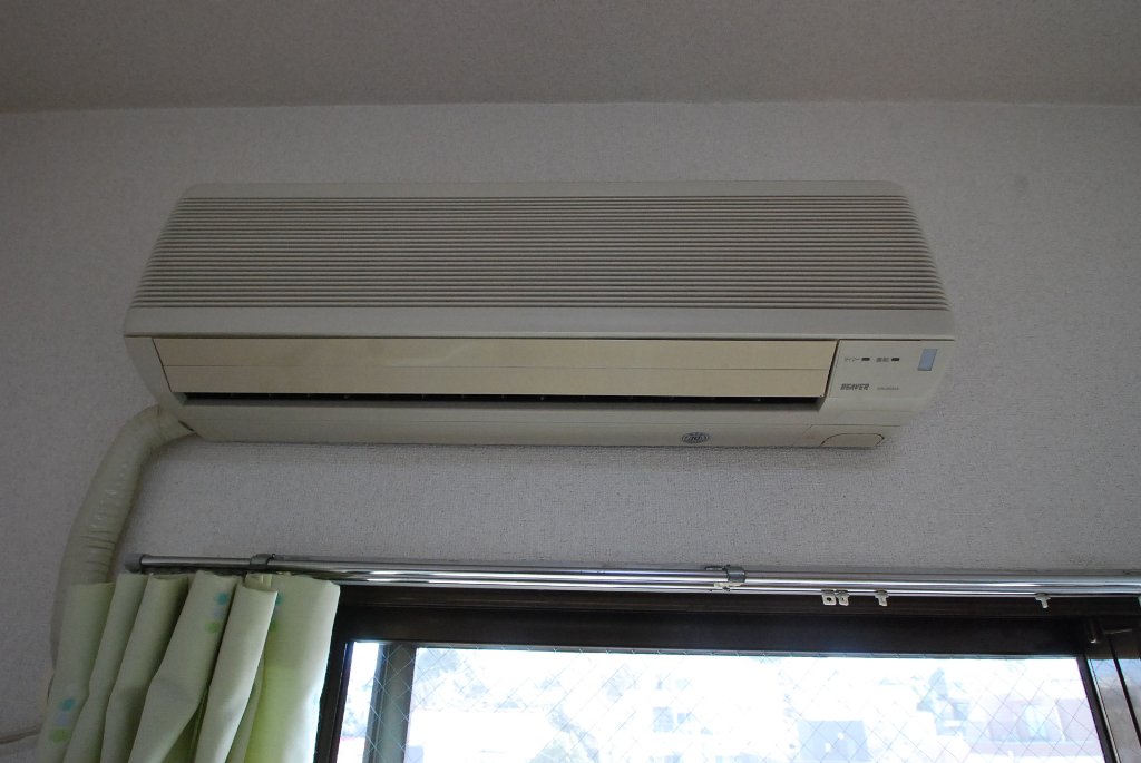 Other Equipment. Air conditioning