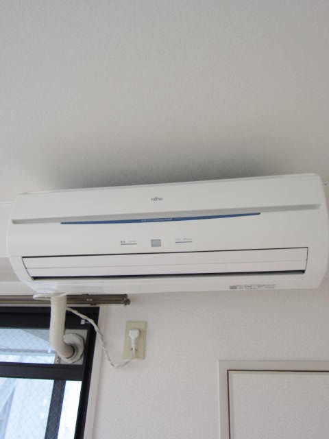 Other Equipment. Air conditioning