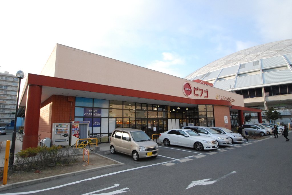 Supermarket. 310m to pin Agora Foods core Kayaba store (Super)
