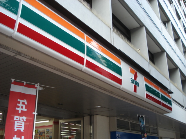 Convenience store. Seven-Eleven Nagoya Kayaba 2-chome up (convenience store) 96m