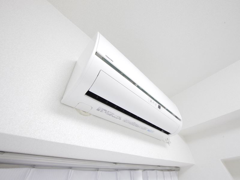 Other Equipment. Air-conditioned