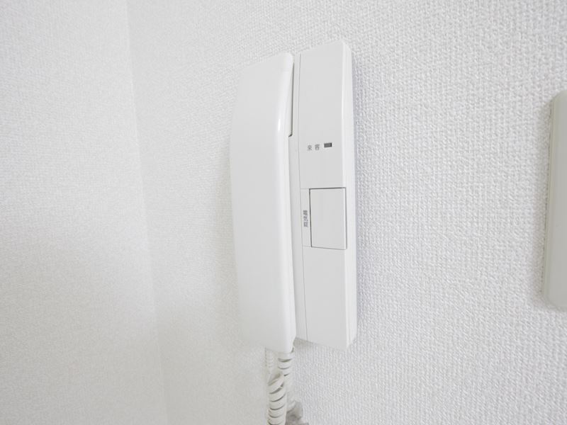 Security. Intercom