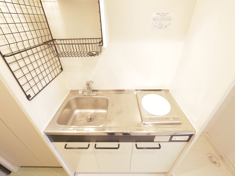 Kitchen. Kitchen (IH stove 1-neck)
