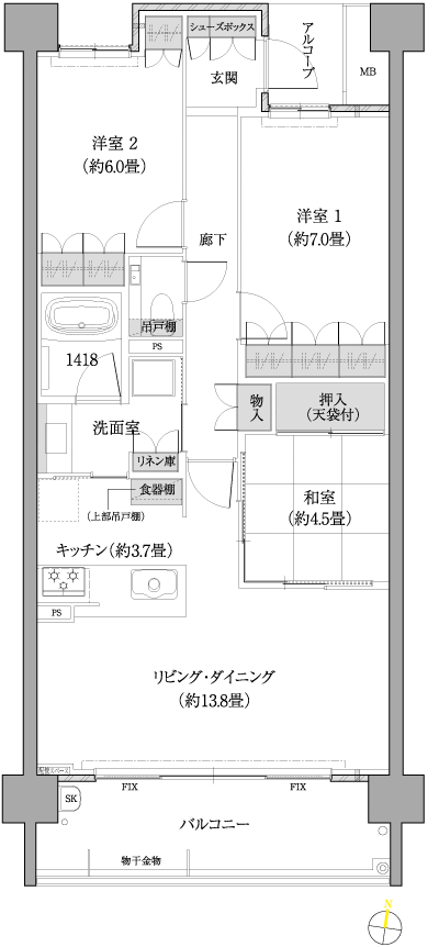 Floor: 3LDK, occupied area: 80.76 sq m, Price: TBD