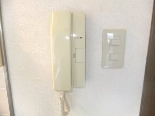 Security
