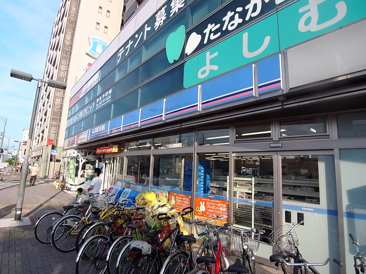 Convenience store. 273m until Lawson Kakuozan store (convenience store)