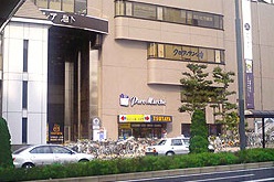 Supermarket. Okuwa Ikeshita store up to (super) 273m