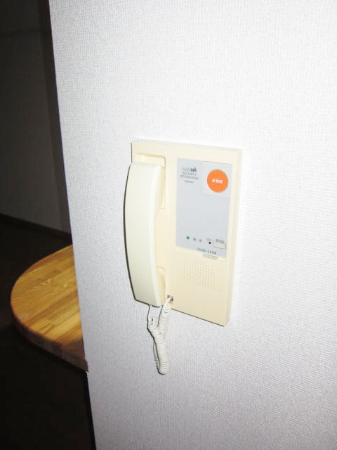 Security. Intercom