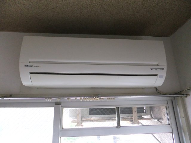 Other Equipment