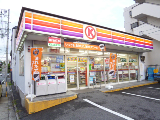 Convenience store. 592m to Circle K Kawaharatori store (convenience store)