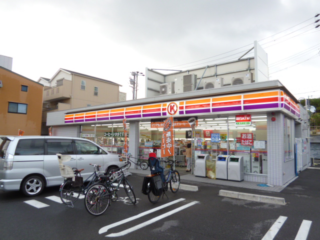 Convenience store. Circle K Chikusa Haruoka-chome store up (convenience store) 668m