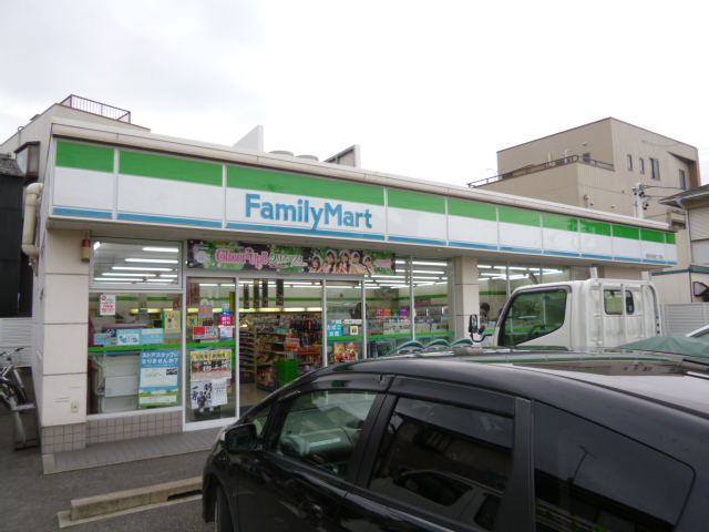 Convenience store. Family Mart Showa YasudaTsu Sanchome store up (convenience store) 847m