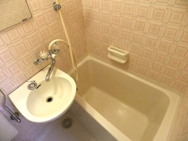 Bath