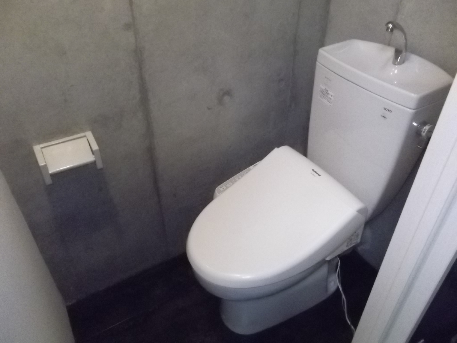 Toilet