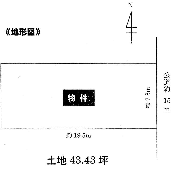 Compartment figure. Land price 40 million yen, Land area 143.6 sq m