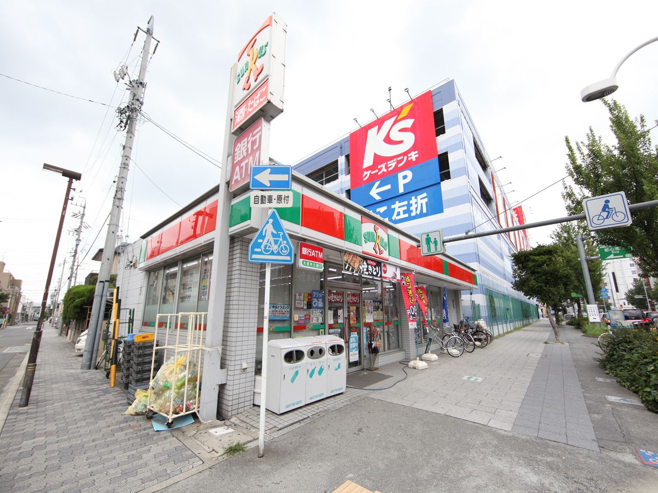 Convenience store. Thanks Fukiage Station store up (convenience store) 319m